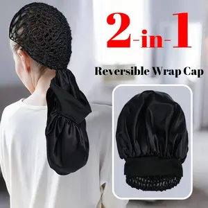 Two-In-One Wraparound Sleep Cap, Reversible Adjustable Strap Satin Sleeping Hat, Sleeping Bonnet, Suitable for Curly Natural Hair and Braids, Wide Brim Design