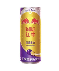Red Bull Passion Fruit Energy Drink 325mL - Perfect for Energy Boost with Unique Passion Fruit Flavor