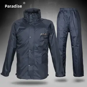 Paradise Raincoat N211-2A Special Motorcycle Split Raincoat Double Layer Raincoat Set