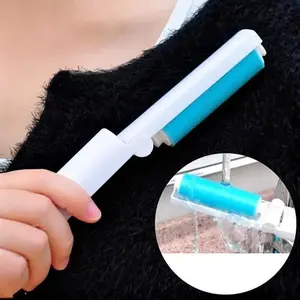 Foldable Reusable Lint Roller, 1 Count Portable Sticky Lint Remover, Household Cleaning Tool for Clothes, Home Care Supplies, Household Items