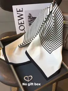 Women's Elegant Striped Patchwork Print Scarf, Trendy Soft Comfortable Shawl, Fashionable Scarf for Women for Daily Wear