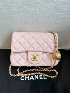 Pre-owned Chanel 23K Cherry Blossom Pink Gold Ball Square Mini Crossbody Bag (Chip Series) 99% New