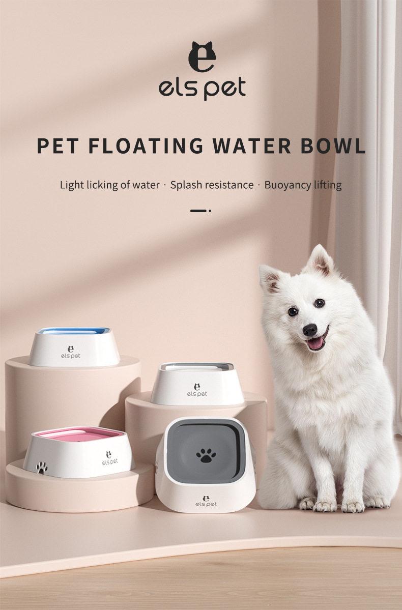 ELS PET Spill-Proof Dog Water Bowl –No Splash No Mess,Slow Drinking Floating Plate Design, Slobber Stopper Anti-Overflow System, Spill Resistant BPA-Free Non-Slip Pet Water Feeder for Small Medium Large Dogs Cats,Perfect for Home, Indoor Use Car Travel