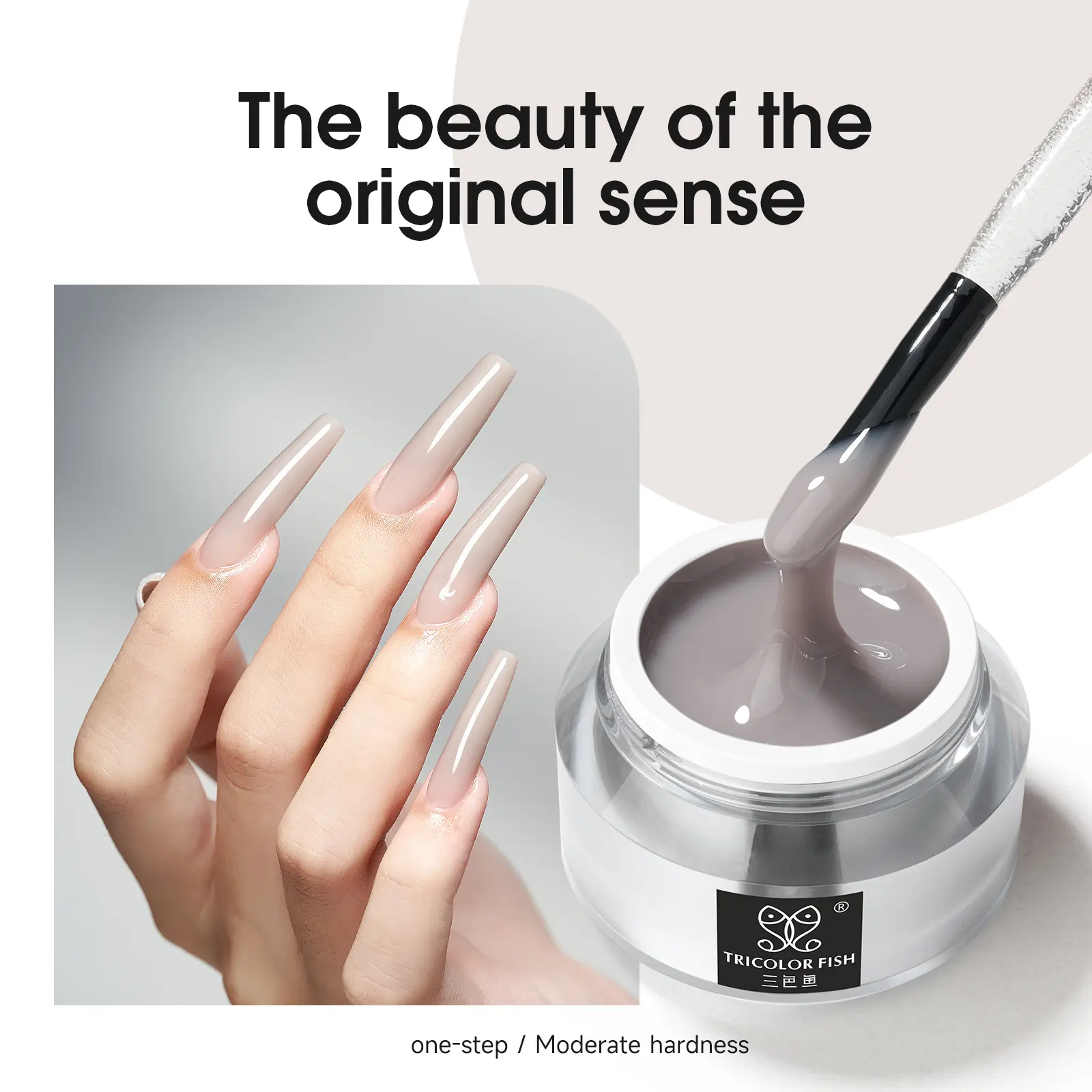 Tricolor Fish 35g Jelly Nude Pink UV Builder Gel - Single Item Salon Nail Care, Easy Application, Repair, Durable, Long-Lasting Glossy Shine for Nail Extensions & Natural Look,summerwins Tricolor Fish 35g Jelly Nude Pink UV Builder Gel - Single Item Salon Nail Care, Easy Application, Repair, Durable, Long-Lasting Glossy Shine for Nail Extensions & Natural Look,summerwins