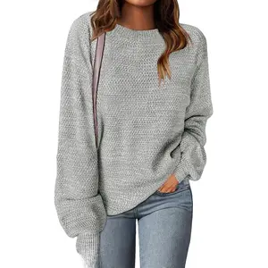 MEROKEETY Women's 2025 Fall Winter Oversized Pullover Sweater Trendy Crew Neck Long Lantern Sleeve Heathered Knit Jumper Tops Casual Loose Fit