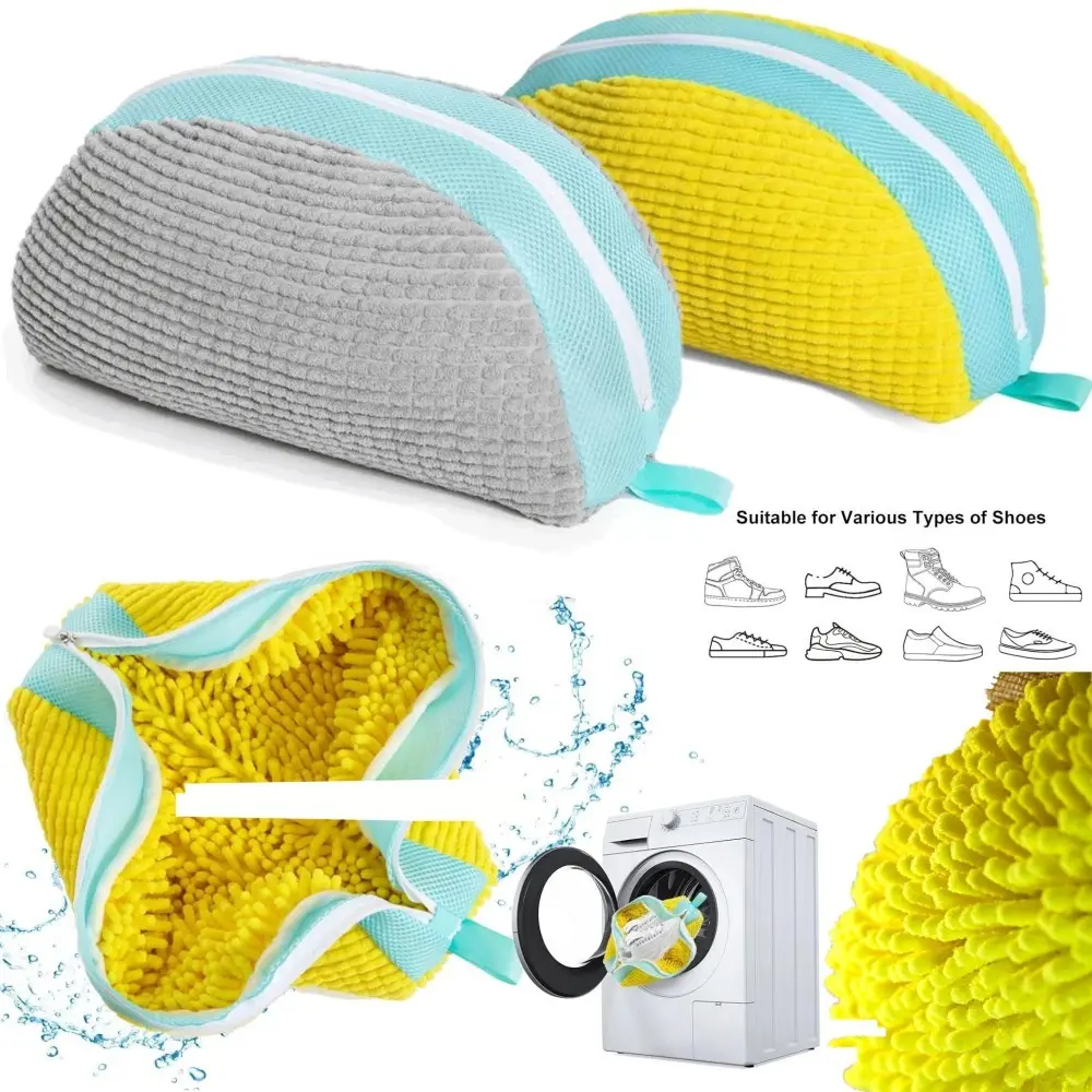 2-Pack Protective Shoe Laundry Bags for Sneakers, Durable Fabric Laundry Tools, Washer/Dryer Compatible Accessories, Cost-Effective Solution for Effective Cleaning
