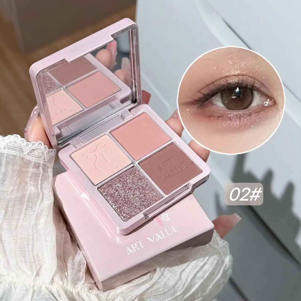 Butterfly Contract Quad Highly Pigmented Eyeshadow Palette, 4 Colors Pearl Soft Pinch Glitter Shimmer, Creamy Face Makeup, Fine Powder, Smooth Application
