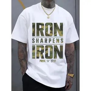 CMBT Men's Oversized 100%25 Cotton Graphic T-Shirt - "IRON SHARPENS IRON" & Proverbs 27:17 Bible Verse Design, Geometric Print Casual Streetwear Tee, Breathable Summer Top, Machine Washable, Summer Fashion |     Camouflage Pattern |     Durable Fabric