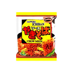SANYO FOODS SAPPORO ICHIBAN Instant Chow Mein 102g Pansit Noodle
