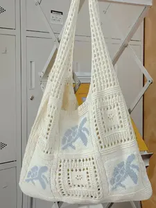 Women's Blue Sea Turtle Handmade Knitted Bag, Vintage Hollow Out Design Single Shoulder Crossbody Bag, Casual Daily Use Shopping Bag