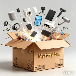 Premium Tech Blind Package – Discover Random Laptops, Earphones, Portable Chargers, Mechanical Keyboards & Various 3C Additions
