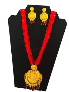 Traditional Nepali custom Hydro Potay mala with earrings 24k gold plated- 24k gold plated Necklace set.