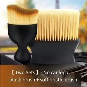 Car interior clear brush tool, air conditioning cleaning brush, car wash soft brush, gap dust removal brush