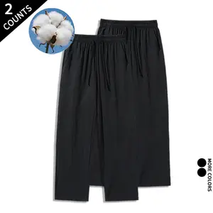 2-Pack Natural Tone Cotton Pants - Relaxed Fit Drawstring Trousers for Casual Retro Outfits fathersdaygift