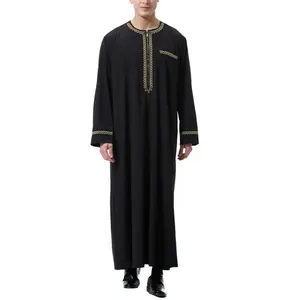 Men's Fashion Arabic Masculine Robes - 2026 Middle East Islamic Long-Sleeve Polyester Loose-Fit All-Season Robes for Youth, Sizes XS-3XL