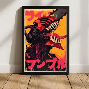 Chainsaw Man Manga Poster Denji Japanese Premium Wall Art Poster Unframed HD Print Home Office Decor Unique Trendy Gift