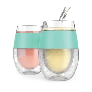 HOST Set of 2 Wine FREEZE Cooling Cups