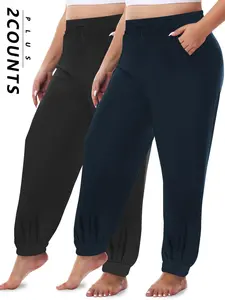 【Plus Size】 Solid Pocket Jogger Pants, Casual Comfy Trousers for Women, Women's Bottoms for All Seasons, Casual Sports Trousers