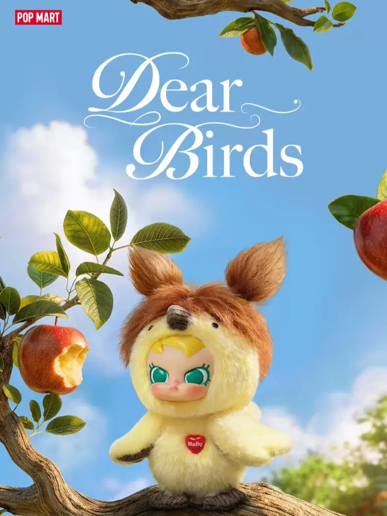 POPMART Pop Mart Dear Birds Series Plush Hanging Blind Box Toy Gift keychains