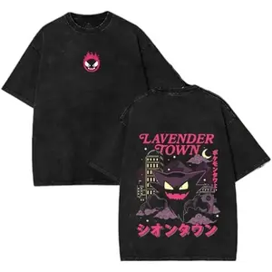 Women's Unisex 90s PKM Lavender Town Ghost Retro Washed Graphic T-Shirt - Oversized Heavy Cotton Short-Sleeve Crew Neck, Basic Casual Fabric Garment, Anime Double-Sided Comic Fan Gift (kk34)