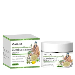 MAYLOR Soothing Moisture Cream for Sensitive & Dry Skin, Fragrance-Free DailyHydrating Lotion, Non-Greasy Formula, 1.06 oz
