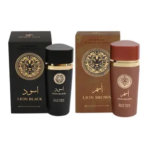 Bundle of Secret Plus Lion Black and Lion Brown Spray Perfume Eau de Parfum for Men - 100ml/3.4fl.oz. - Men's Fragrance
