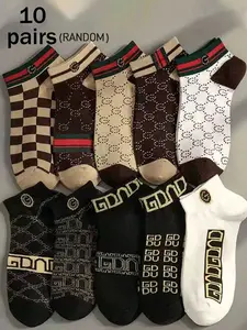 10 Pairs (Random) Soft Comfortable Mixed Color Short Socks Women, Letter Print Socks, Spring Summer Style, Casual Daily Wear, Casual Comfy Socks, Unisex, Random Shipping