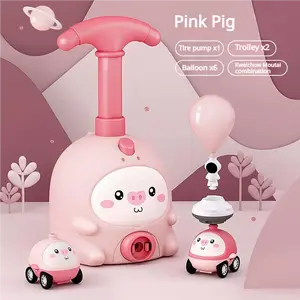 Children's Balloon car,early education and intelligence,Animal aerodynamic balloon car, pressing car interactive toy,flying balloon toy Boost imagination, sharpen focus, & build hands-on skills And it also helps to exercise the child's body.
