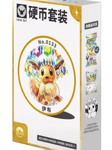 Pokémon TCG Chinese Scarlet & Violet CSV9.5C Eeveelutions Coin Box | Sylveon, Umbreon, Eevee