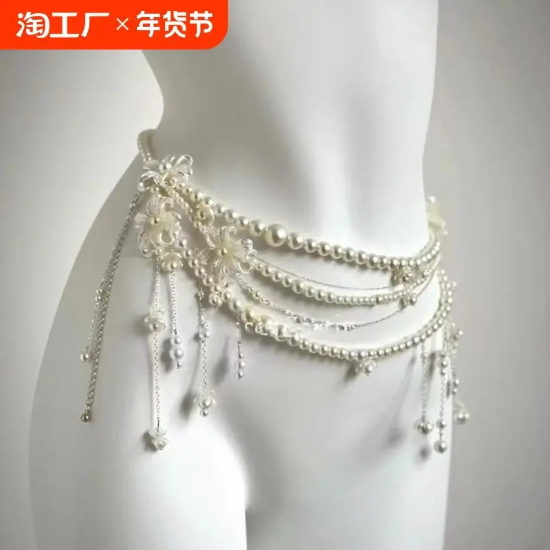 Women's Premium Multi-Layer Fairy Flower Pearl Fringe Waist Chain, Niche Light Luxury Delicate Body Jewelry, Fashion Accessories for Women, Chains
