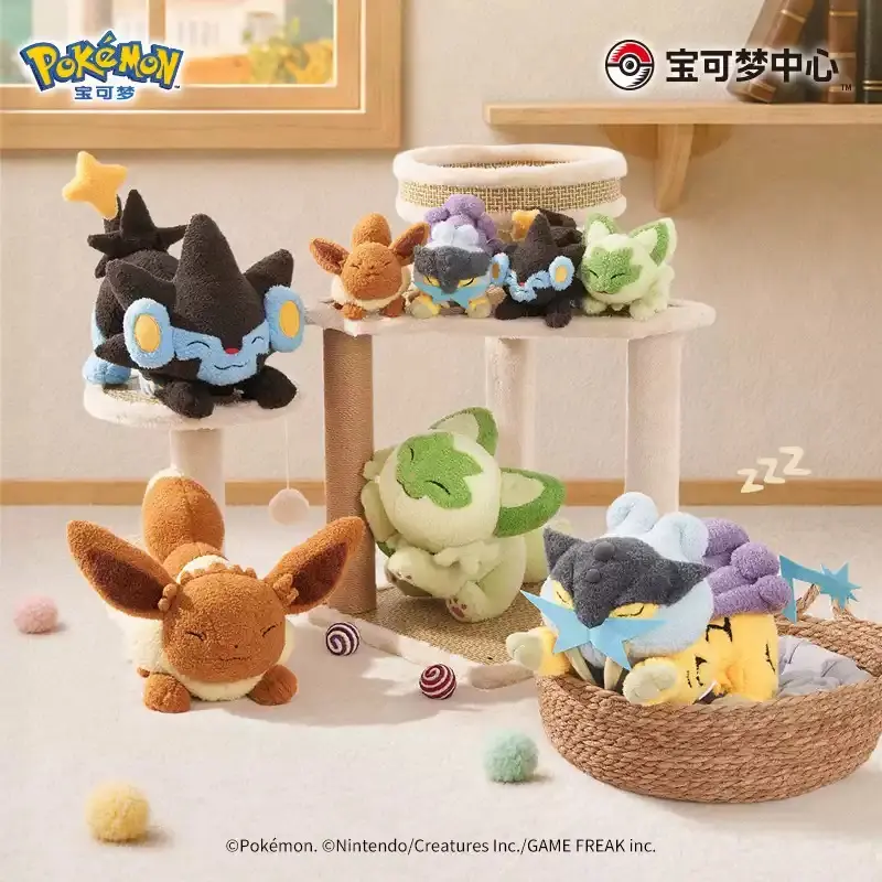 Official Pokemon Center Lazy Stretch Series Plush | Sprigatito, Eevee, Luxray, Miraidon Stretching Soft Doll