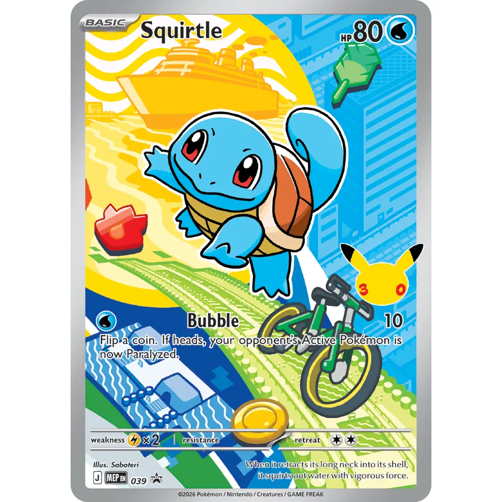 Squirtle - ME Black Star Promos (Promo) [MEP-39]