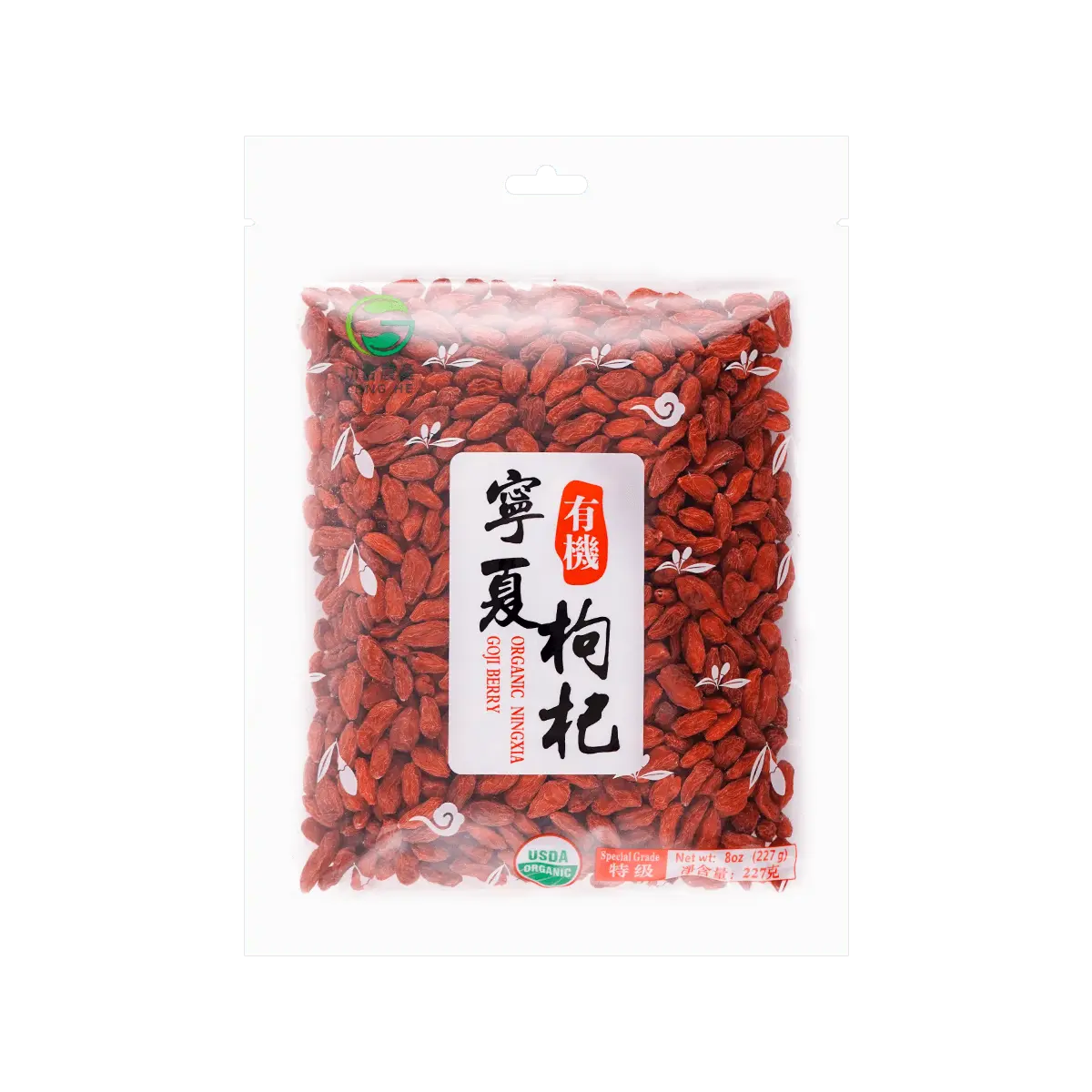 GONGHE Organic Goji Berries 227g - Superfood for Health & Wellness