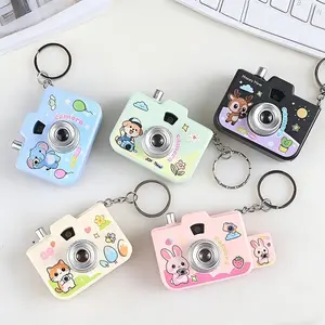 Mini Cartoon Projection Camera Toy, Light Simulation Instant Photo Trendy Cute Keychain Accessory, Backpack Pendant, Creative Gift for Kids