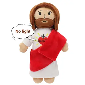 Yelakey (No light, No breathing) Sacred Heart of Jesus Plush Toys Stuffed toys plushies for kids children,  Lovely Easter Gift, Christian Baptism Gift, Thanksgiving Christmas Gift Durable Soft Fluffy
