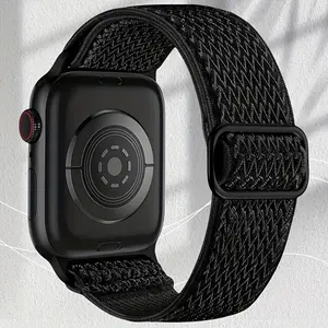 Braided Nylon Watch Band, Adjustable Breathable Elastic Fabric, Unisex Compatible with Apple Watch Series, Smart Watch Straps