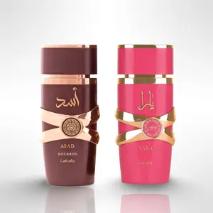 ASAD BOURBON + YARA CANDY by Lattafa Perfumes 3.4oz (100ML) - Fragrance Gift Bundle