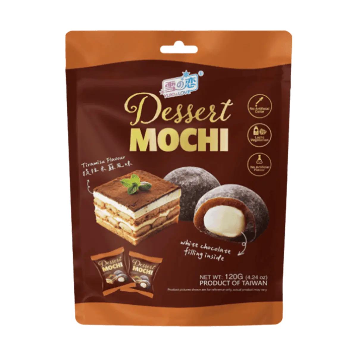YUKI&LOVE Tiramisu Mochi Daifuku - 120g Japanese Inspired Taiwan Snack, Soft Chewy Dessert with Creamy Filling