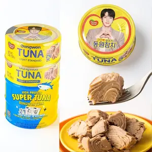 DONGWON x BTS JIN Light Tuna Can 5.3oz*4 Cans High Protein 1 Special BTS JIN Can & 1 Collectible Sticker Inside Ready-to-Eat Korean Seafood Snack Oil-Packed Premium Flavor