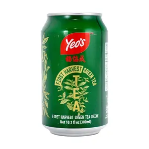 Yeo's Singapore Freshly Brewed Green Tea 300ml - Authentic Asian Beverage, Refreshing & Natural