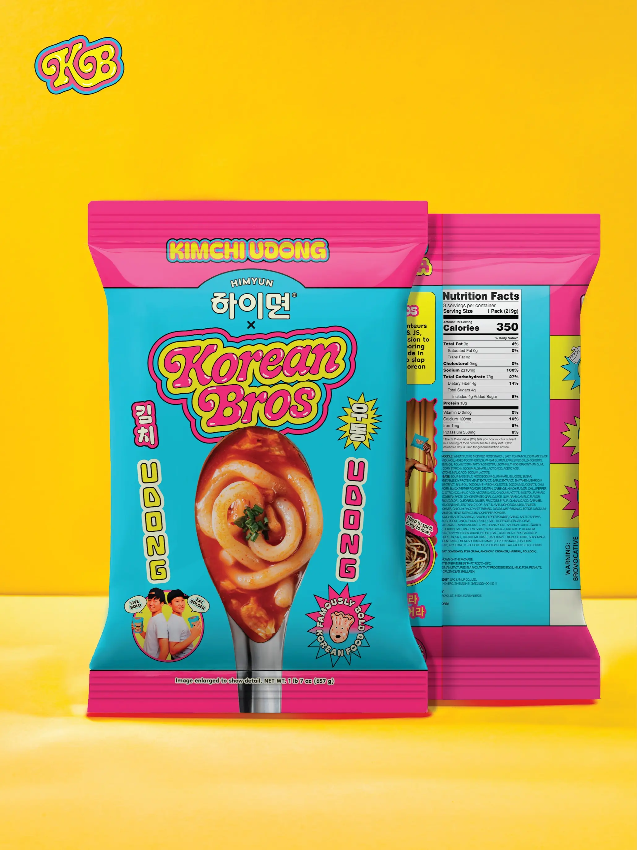 Kimchi Udong (1 Pack / 3 Servings) - A.K.A The Ultimate Korean Noodle Slurp