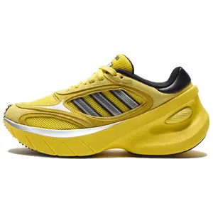 adidas Adizero Goukana 'Light Yellow'