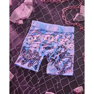 PSD Mens Broken Promises Forever Boxer Brief - Standard Length 7 Inch Inseam, Soft and Breathable Poly Blend Fabric