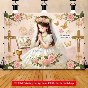2D Flat Printing Backdrop Banner 1pc, Party Decorations Banners, Communion Ceremony Image Background Cloth, Multi-Size Polyester Wall Decor Suitable for LivingRoom, Bedroom, Office, Outdoor Parties and Holiday Gifts