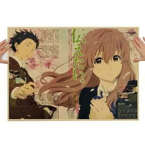 Anime Art Deco Poster - A Silent Voice Inspired Wall Art Print, Frameless Retro Cartoon Poster, Modern Manga Kraft Paper Hanging Decor For Bedroom, Home Office - Vintage Style Japanese Animation Artwork For Heated Rivalry Flag Tapestry Eilish