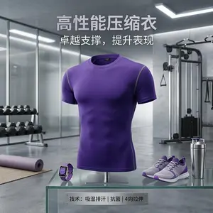 Men's Compression Shirts Short Sleeve Athletic Workout T-Shirt - 1 or 2 Pack Cool Dry Active Gym Undershirt Running Tops Moisture Wicking Breathable Performance Fabric for Sports Fitness Training