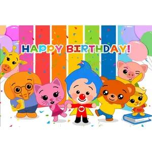 Plim Happy Birthday Backdrop Kids Party Photography Cartoon Pig Photo Background Rainbow Banner Decoration Colorful Lightweight Ornaments Gift White Vibrant Colors High-Quality Materials Easy Installation Versatile Large Size