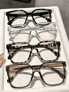 Women's Plastic Oversized Square Frame Glasses, Fashionable Casual Style, Durable PC Lenses, Plain Pattern, All Seasons Accessory
