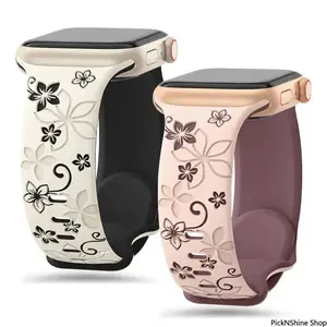 Engraved Silicone Smart Watch Band, Carved Stylish Wrist Strap, Soft Skin Friendly Durable Accessory For Daily Casual Fashion Light Outdoor Personal Wear