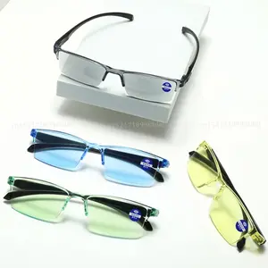 Smart Automatic Zoom Eyeglasses Anti-Blue Light Reading Glasses Men Women Optical Spectacle Computer Eyeglass